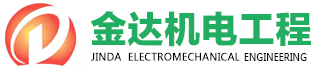 开云·网站官网官方站登录入口-开云(中国)